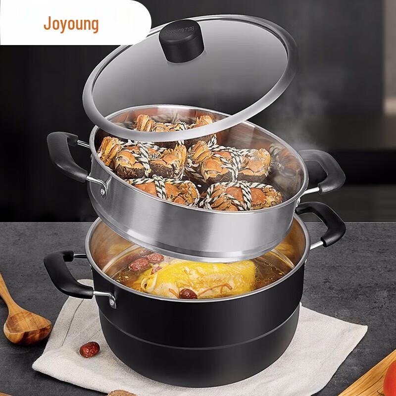 Joyoung Doppelschichtiger Dampfgarer aus Edelstahl