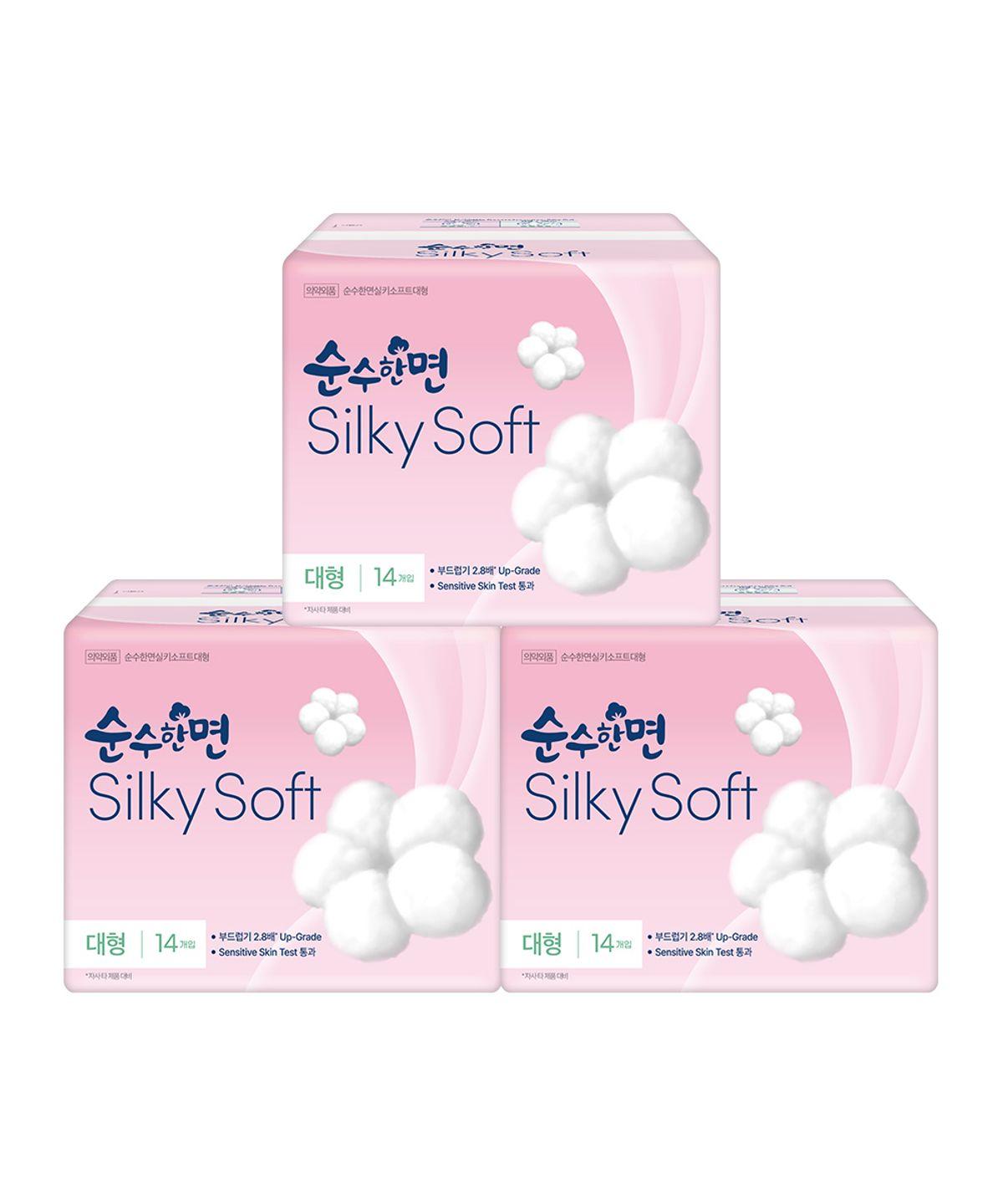 Pure Cotton Silky Soft Sanitary Pads Large 14P x 3 Packs