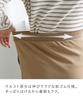 Nissen Plus Size Luxurious Cardboard Sweat Long Fit At the and Size L Women's Skirt, (Loose Hips), Moisture-Wicking Quick-Drying, Navy,