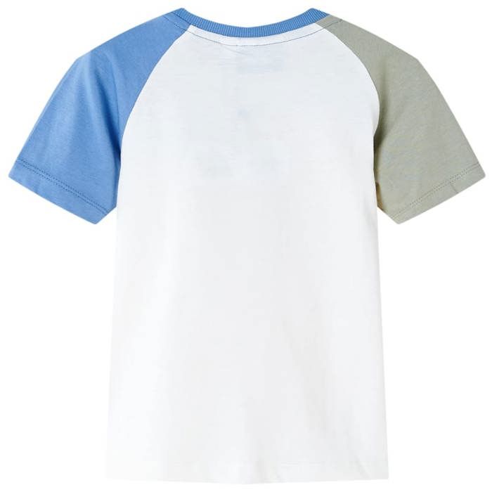 Ecru T-shirt for Children 92/104/116/128/140
