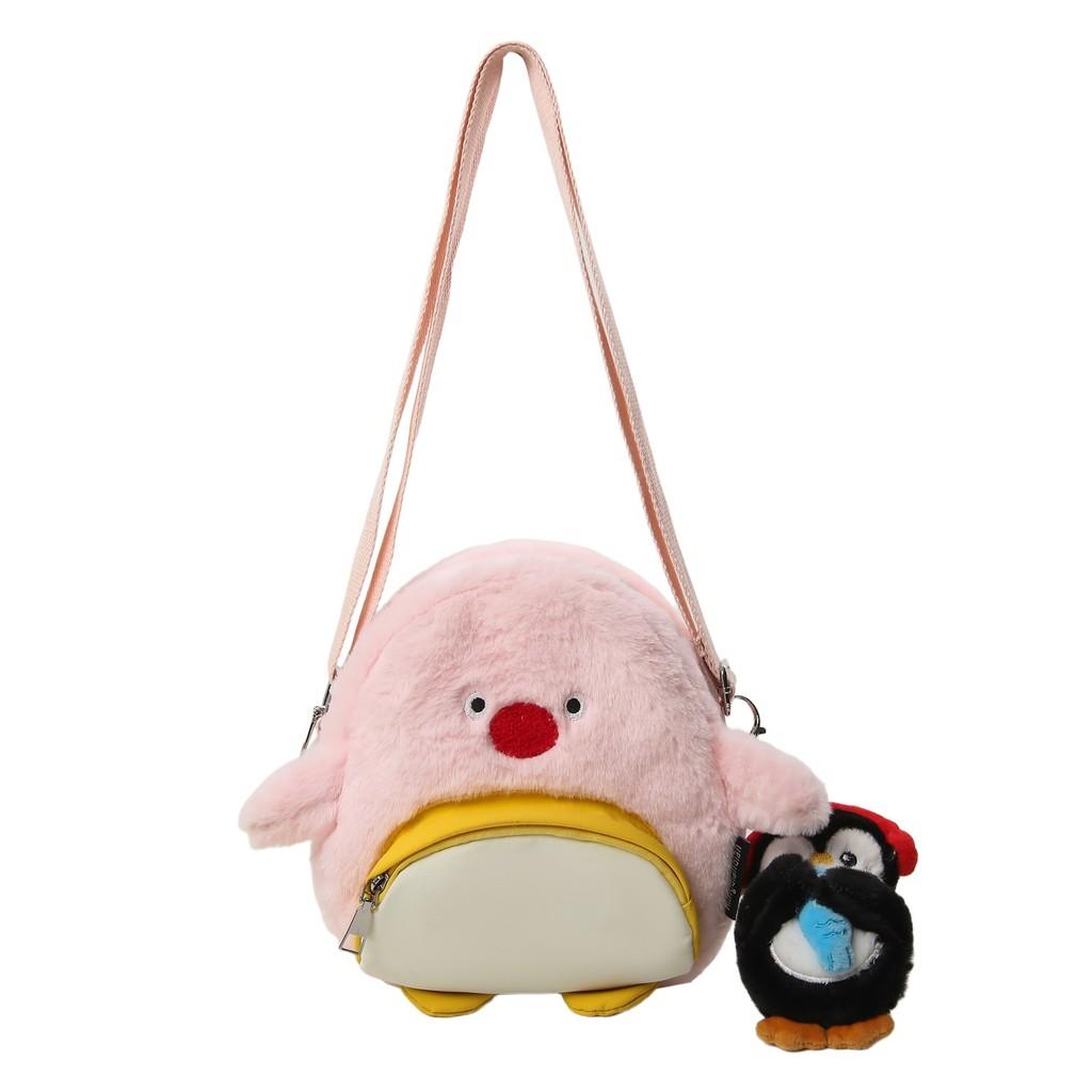 Cartoon Duffle Bag For Women With Plush Material And Large Capacity For Daily Use