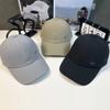 Summer Letter Embroidery Thin Shade Soft Top Baseball Cap Men'S And Women'S Versatile Baseball Hat Tide