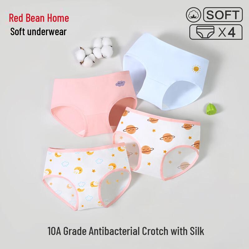 Hodohome Girls Silk Blend Antibacterial Cotton Underwear 4-Pack 130/65
