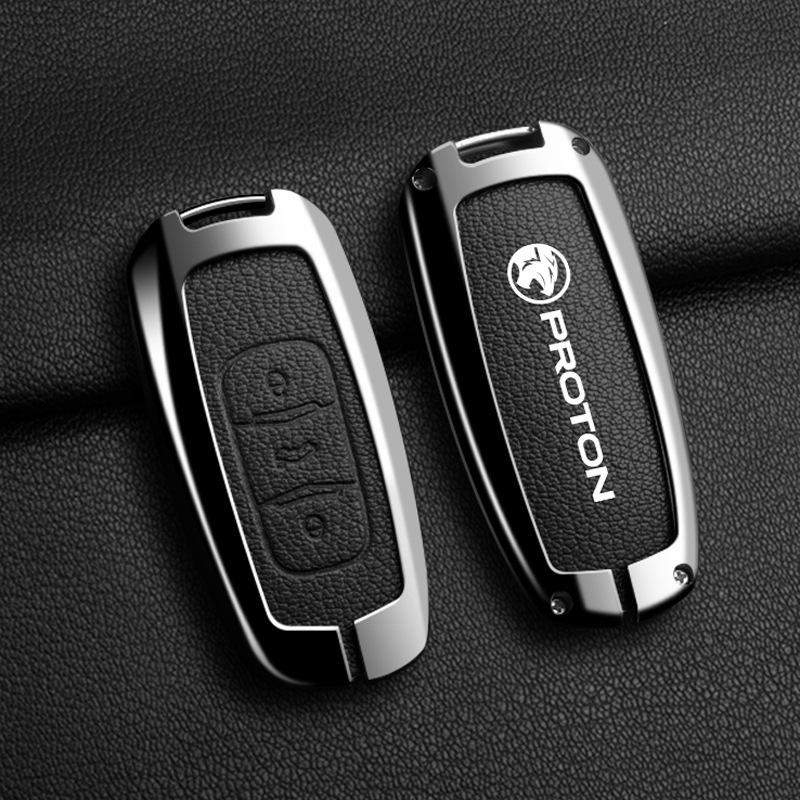 Proton X50/X70 Key Cover: High-End Creative Metal Protection for Men & Women