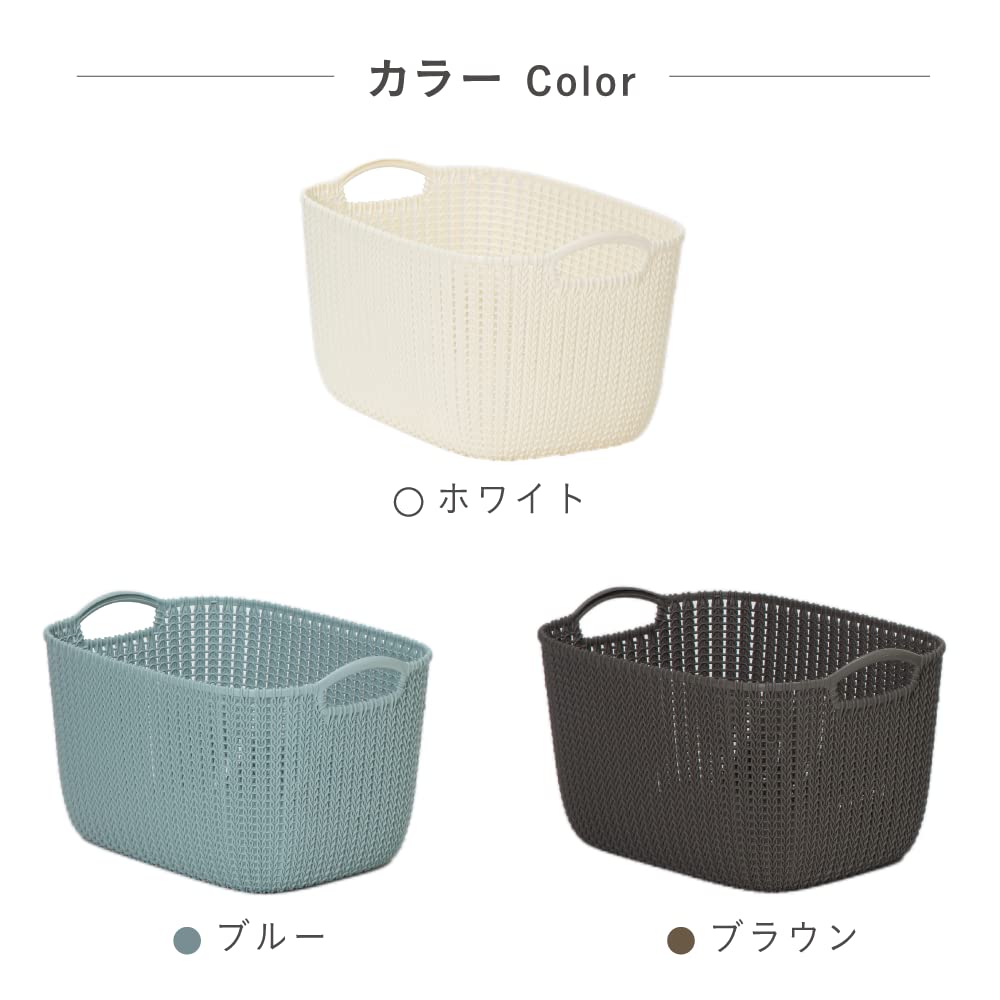 CURVER Quadratischer Korb, Braun, 19L, Gestrickter Aufbewahrungskorb, Wäschekorb, Wäschetonne, Stilvoll, Langlebig, Nordischer Stil, Leinenähnliche Textur, Umweltfreundlich