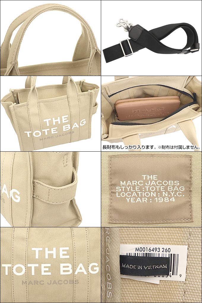 Tasche M0016493 Beige The Mini Traveler Canvas Grafiklogo Tote Die Tragetasche [Marc Jacobs] (Tragetasche) Damen [Marke] [Artikel]