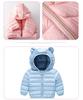 Infant Warm Cotton Jacket - Lightweight Down Coat for Boys and Girls (Autumn/Winter)