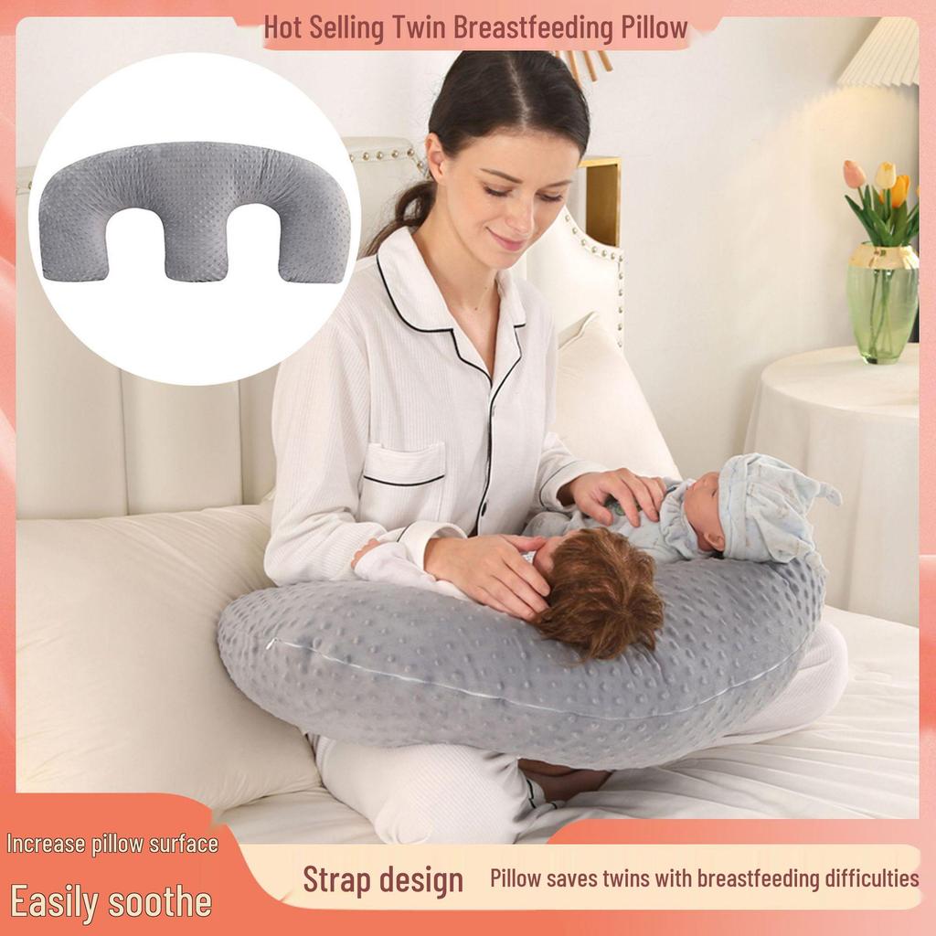 M-Shaped Twin Baby Feeding Pillow – Cradling Support, Anti-Vomiting Design for Lying Down Feeding