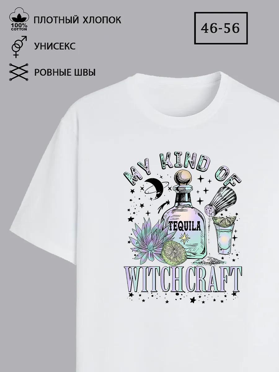 Oversized PASTA print T-shirt XL