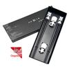 Chinese Style Wooden Chopsticks Gift Set - 2 Pairs for Travel Souvenir or Business Gift