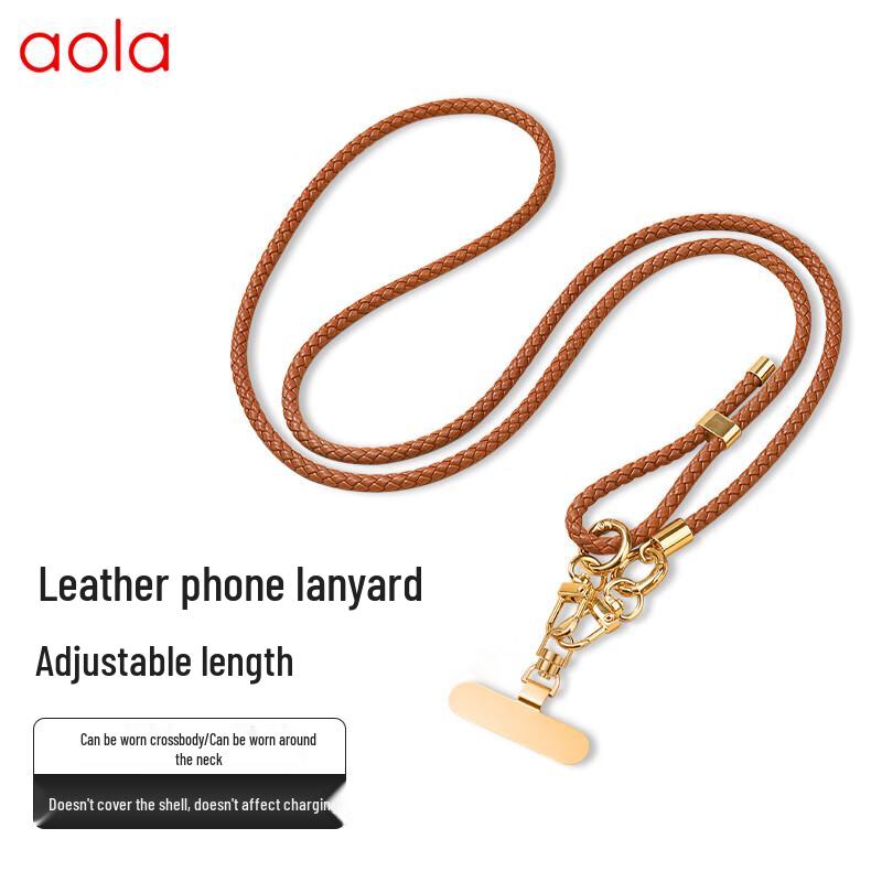 Aolang Woven Leather Crossbody Phone Lanyard Two-piece Set