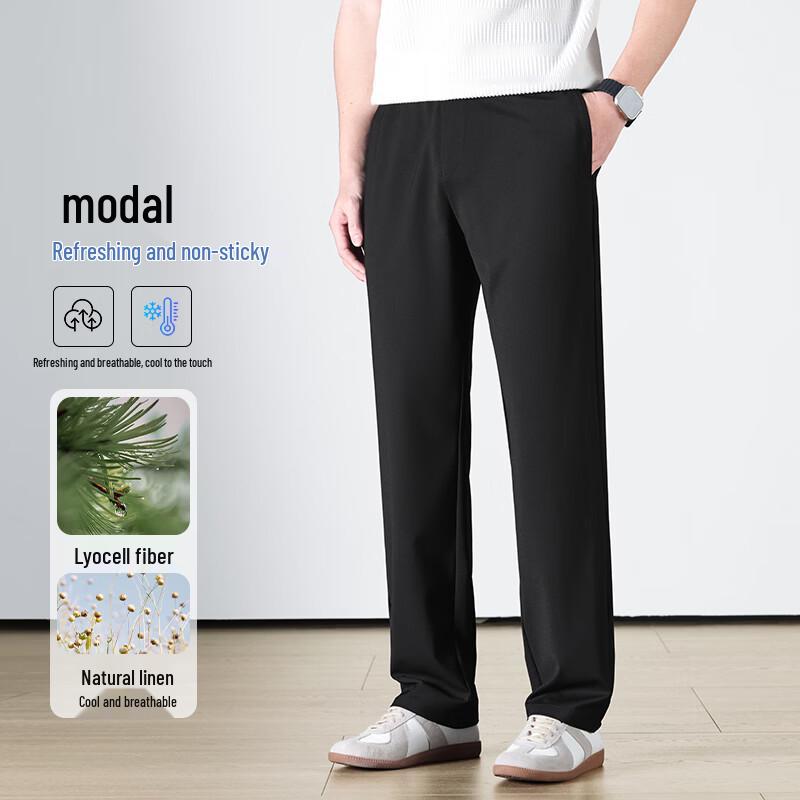 LOMON Men s Linen Ice Silk Straight-Leg Casual Pants XXL