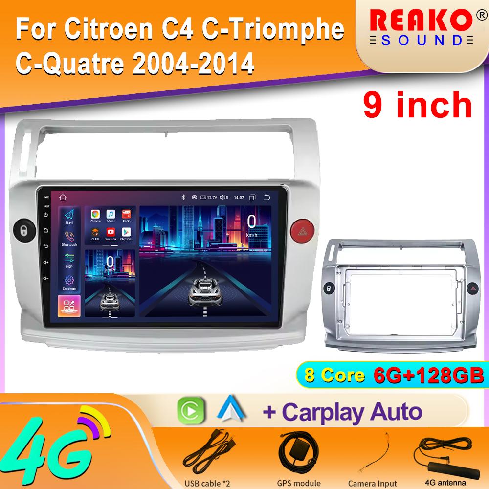 Android Car Radio Dla Citroen C4 C-Triomphe C-Quatre 2004-2014 Multimedialny Odtwarzacz Wideo Nawigacja GPS Carplay Autoradio