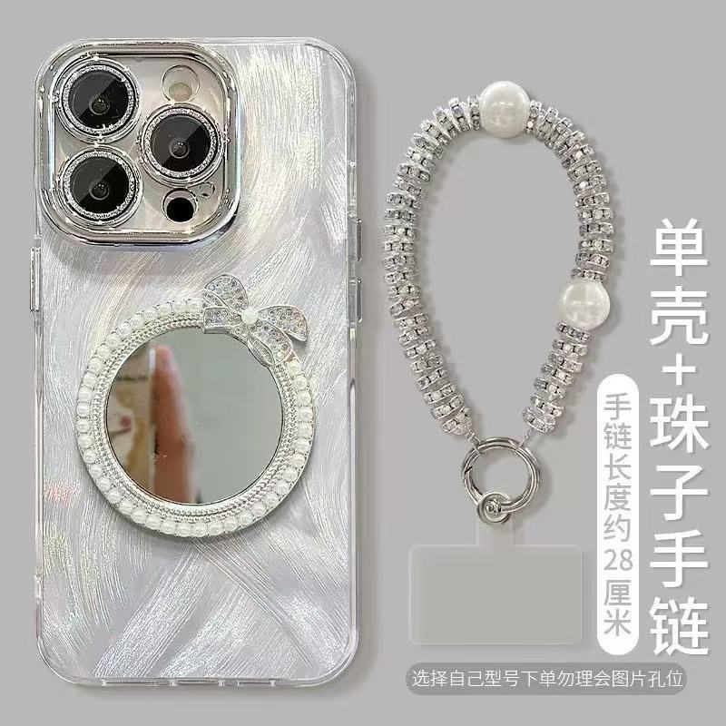 Fine hole feather cream mirror for OPPOReno15/findx9 mobile phone case oppoa6/k12x bracket