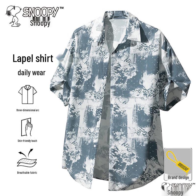 Snoopy Men s Ice-Feel Short Sleeve Floral Shirt L