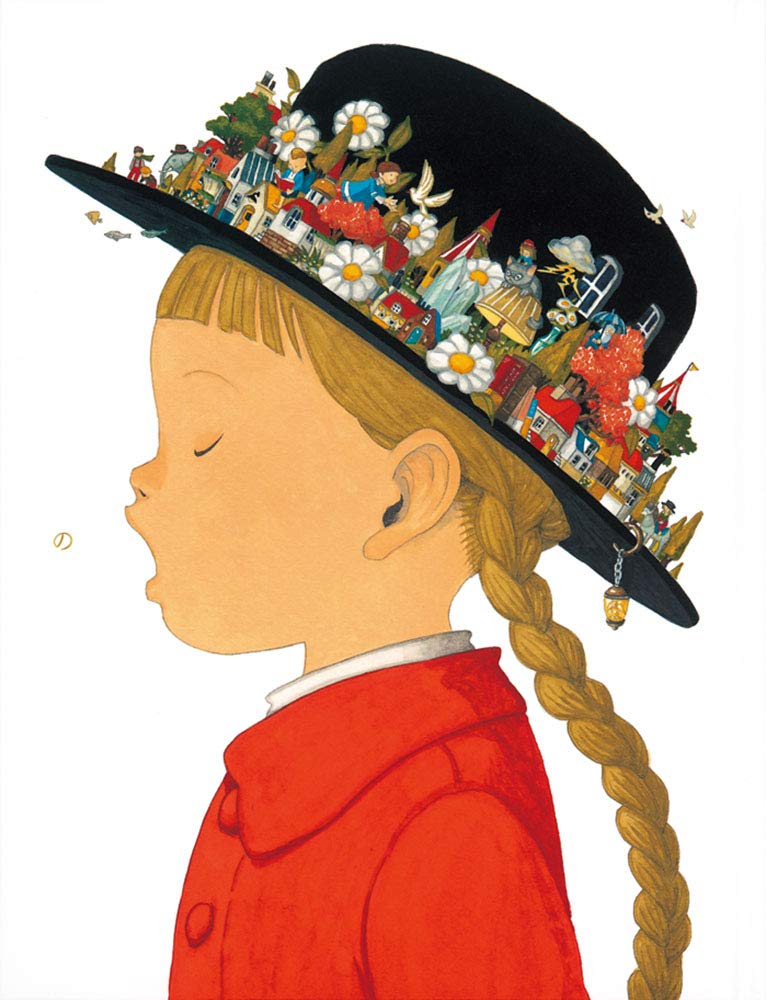 (Fukuinkan Paperback)