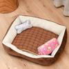 Yunxiaoshi 4-Piece Pet Cooling Bed Set