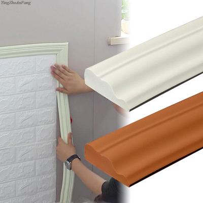 Adesivo de parede autoadesivo de 5 metros, rodapé, borda, à prova d'água, 3D, faça você mesmo, papel de parede, fundo de TV, decoração de parede, linha de acabamento