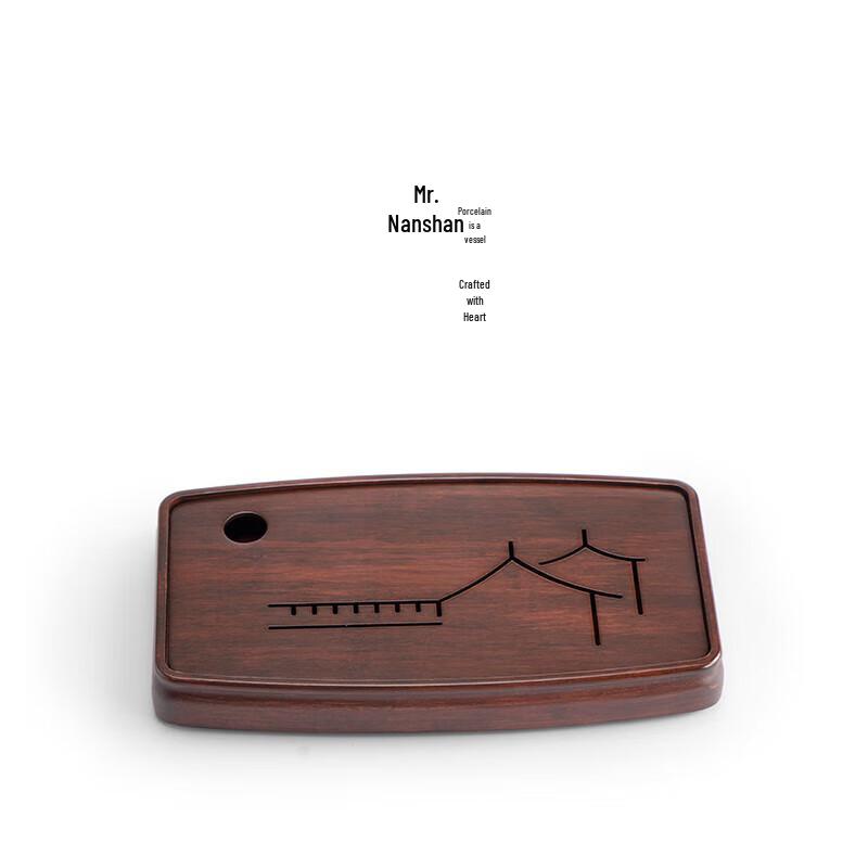Nanshan Mr. Chinese Style Bamboo Dry Tea Tray