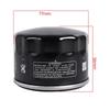 Motorcycle Oil Filter Spare Parts 82960R for Aprilia SL 750 MV 750 850 Mana ABS Dorsoduro 900 Shiver 900 1200 Dorsoduro ABS