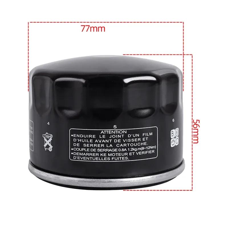 Motorcycle Oil Filter Spare Parts 82960R for Aprilia SL 750 MV 750 850 Mana ABS Dorsoduro 900 Shiver 900 1200 Dorsoduro ABS