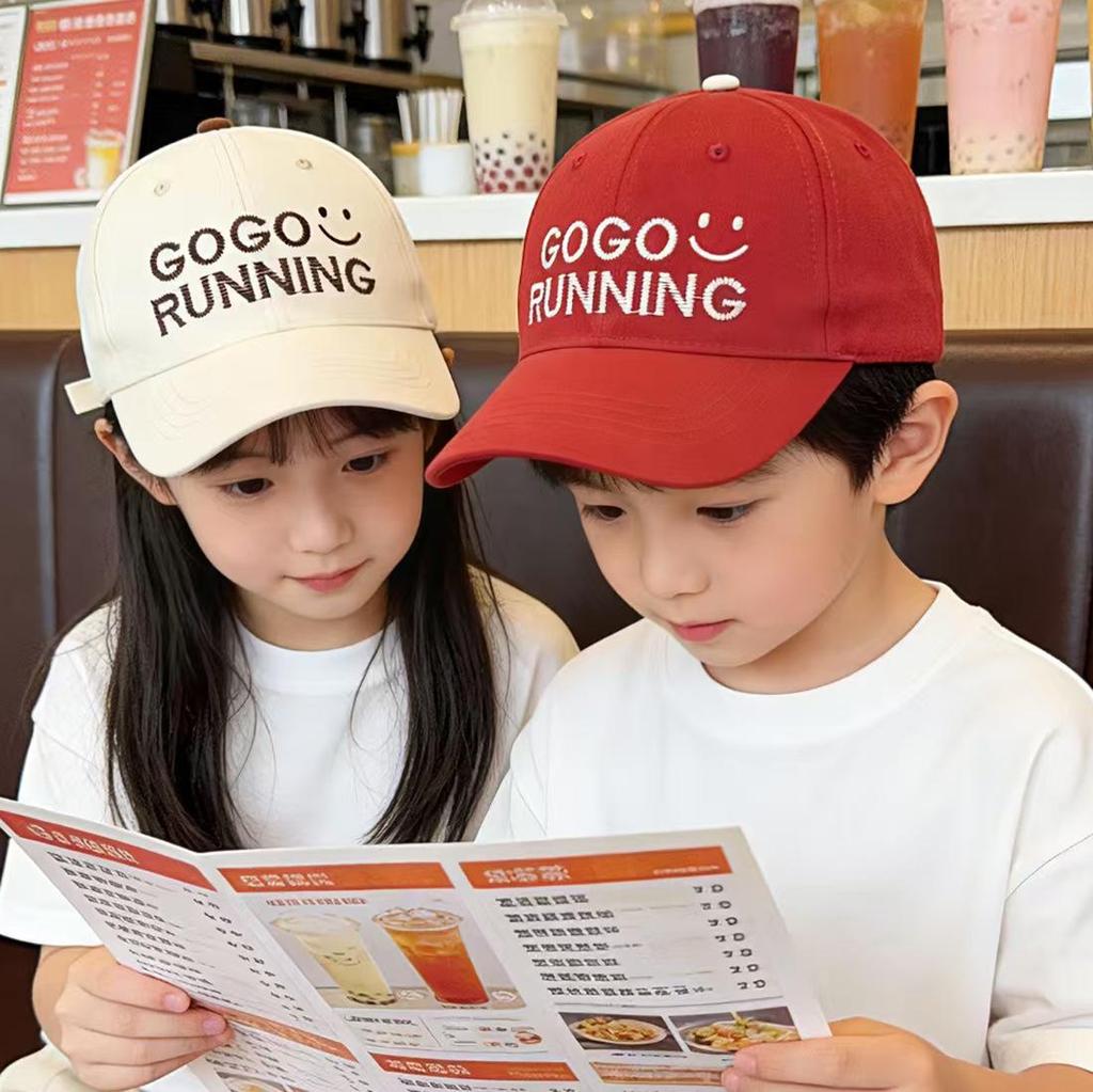 Kids' Korean Style Embroidered GOGO Duckbill Baseball Cap - Unisex Slimming Sun Hat for Spring and Summer