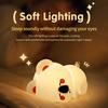 Koala Silicone Night Light Three-level Brightness Adjustment Rechargeable Bedside Lamp Children's Sleeping Lamp Children's Gifts