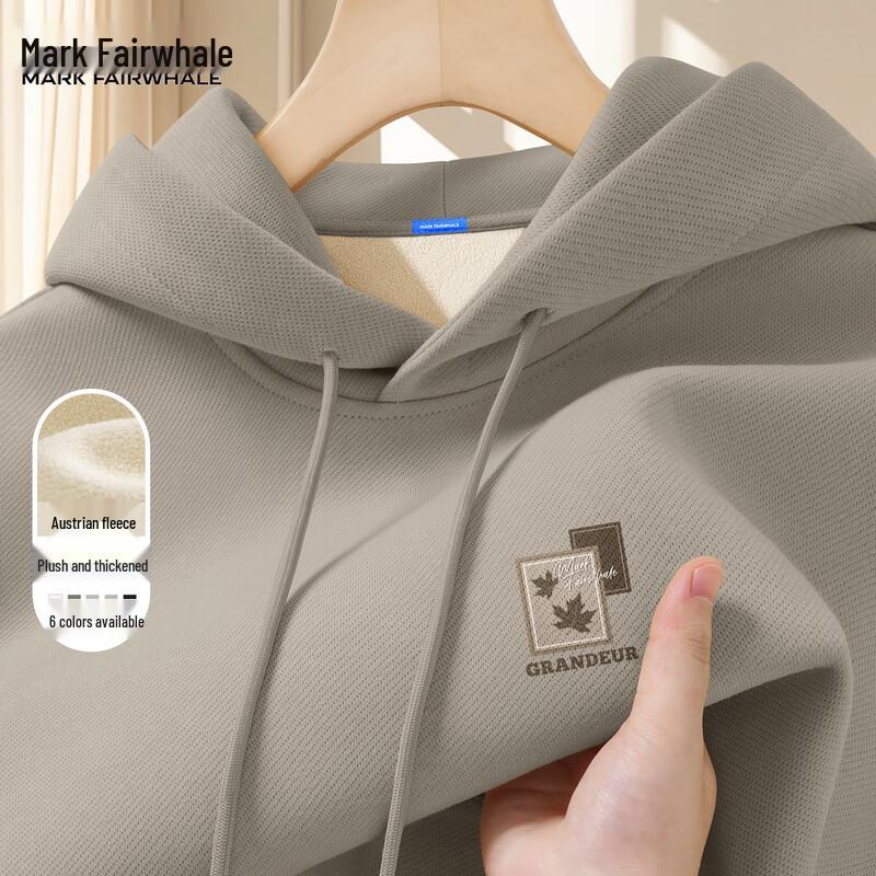 Mark Fairwhale Men's Fleece Lined Hooded Sweatshirt