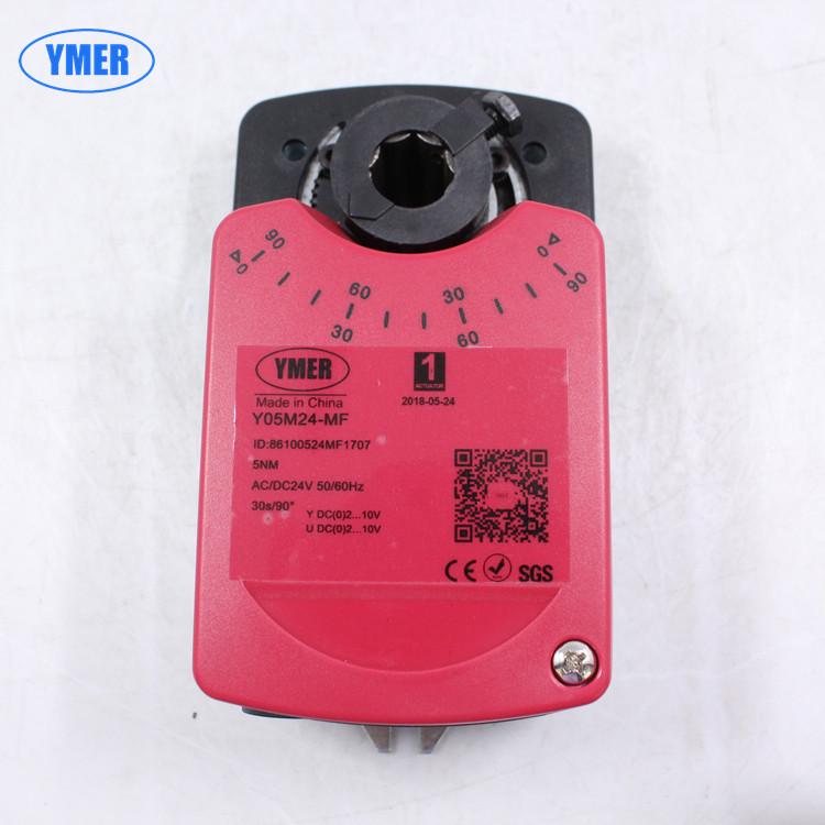 YMER 5Nm 30S Quick Air Valve Actuator, 220v On/Off, 24v Analog Damper Driver