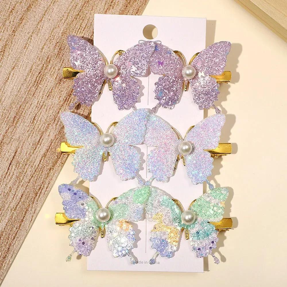 

6 шт./набор Блестящие заколки для волос в виде бабочек Набор для фотографий, нарядный подарок для девочек Заколка для волос в виде бабочки с жемчугом Аксессуары для волос Size fits all
