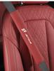 Jetour Traveler X70 Plus Seat Belt Protector for Freeer Dasheng Shanhai T2/T1/L9/X90 Models