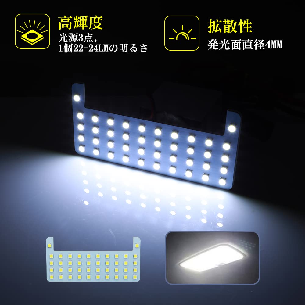 Toyota 80er Serie Innenraumleuchte LED Innenraum mit speziellem Werkzeug 80 Voxy/Noah (Frühes/Spätes Modell) - Licht, Weiß, (Toyota Voxy/Noah Serie)