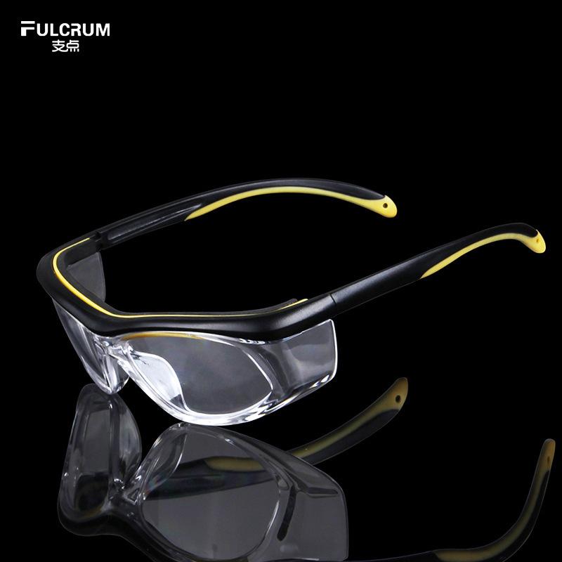 South American cycling protective glasses are comfortable and stylish, can be fitted with prescription lenses, and are scratch-resistant and