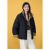 Winter New Loose Casual Versatile Contrasting Color Cotton Clothes Commuting Warm Down Cotton Clothes Jacket