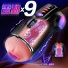 Electric Masturbator with Suction Go Back To 9 Suction X 9 Fellatio Electric Masturbator Deep Throat Tightening X Glans Divine Tongue 2 Types of Inner