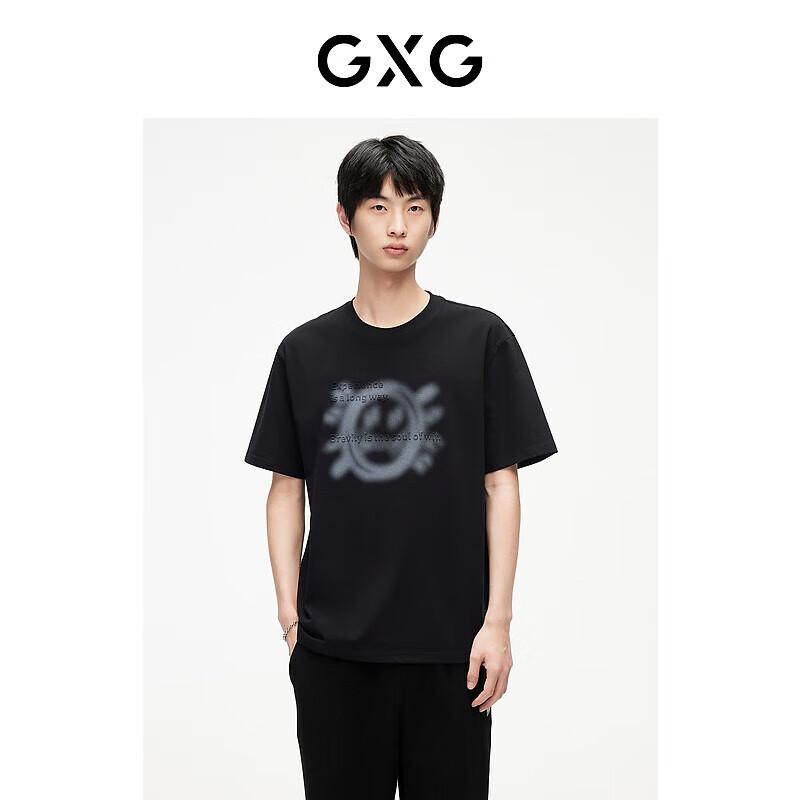 GXG Men s Cool-Touch Fashion Print Short Sleeve T-Shirt Summer 2024 L