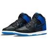 Nike Dunk High Retro SE Hyper Royal Camo Unisex Nero Hyper Royal Bianco DD3359-001