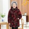 Cappotto imbottito in cotone per nonna, abbigliamento invernale per madre anziana, parka da donna, giacca con fodera in velluto
