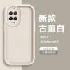 For Huawei Nova 15 Pro Camera Lens Protection TPU Black Case For Huawei Nova 15 Ultra Soft Silicone Shockproof Phone Cover