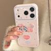 Striped Cat-themed IPhone 17 Case, Compatible with IPhone 15, 16 Pro, and Max. Embroidered Cartoon Design, Drop-proof and Full Protection