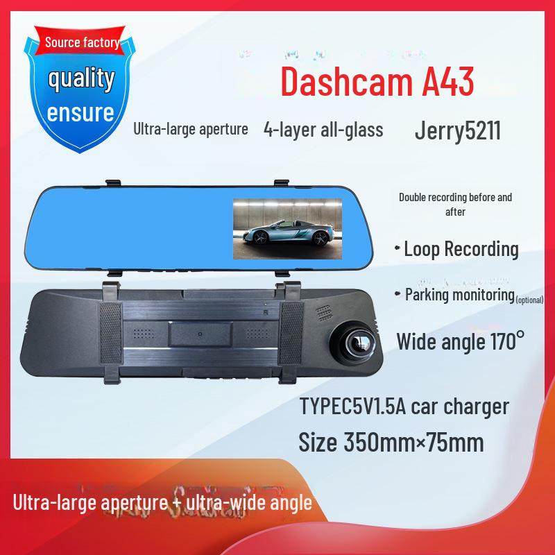 

4.3-Inch HD Dual Lens Rearview Mirror DVR with Front and Rear Recording 3.97-inch HD [Single Lens]