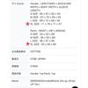 BTS ARIRANG HoodiePants Set-up Gray XL