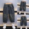 2025 Boys' Stylish Autumn Pants - Handsome Casual Jeans for Small and Medium Children