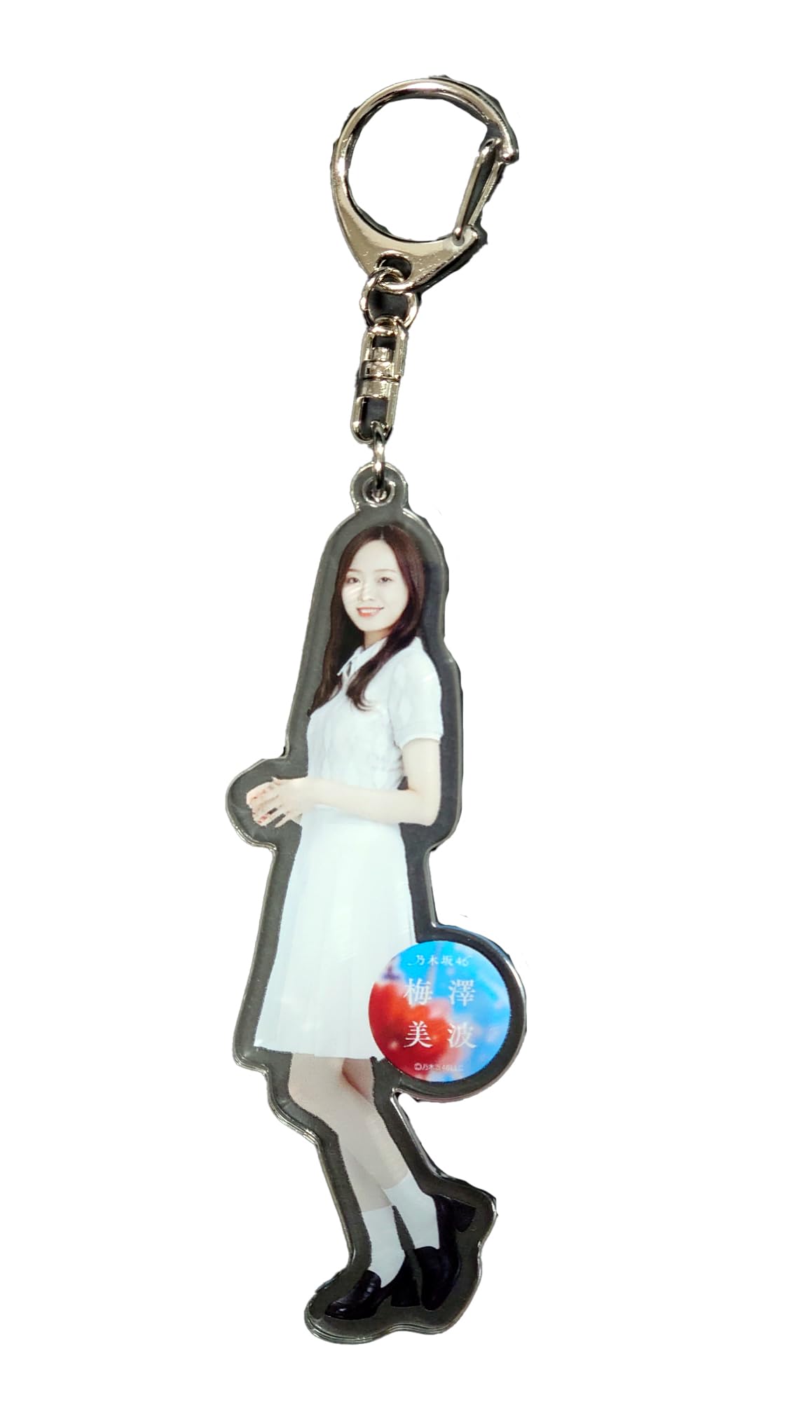 

[Nogizaka46] Individual Acrylic Keychain / Cheat Day Minami Umezawa