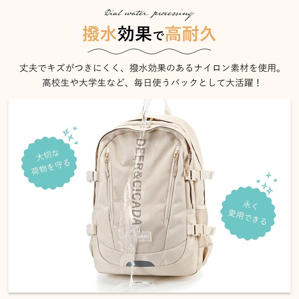 Large School Bag by Current Japanese [Monomark] Women's Backpack, Capacity, [Recommended Models] [Official Brand] (Black)