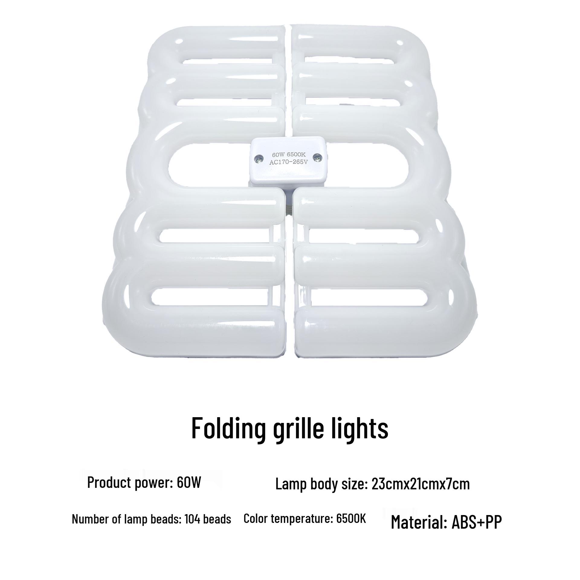 

High-Power Energy-Saving LED Folding Grille Bulb for Corridor/Bedroom with E27 Screw Base 60W Narrow Voltage 170-265V