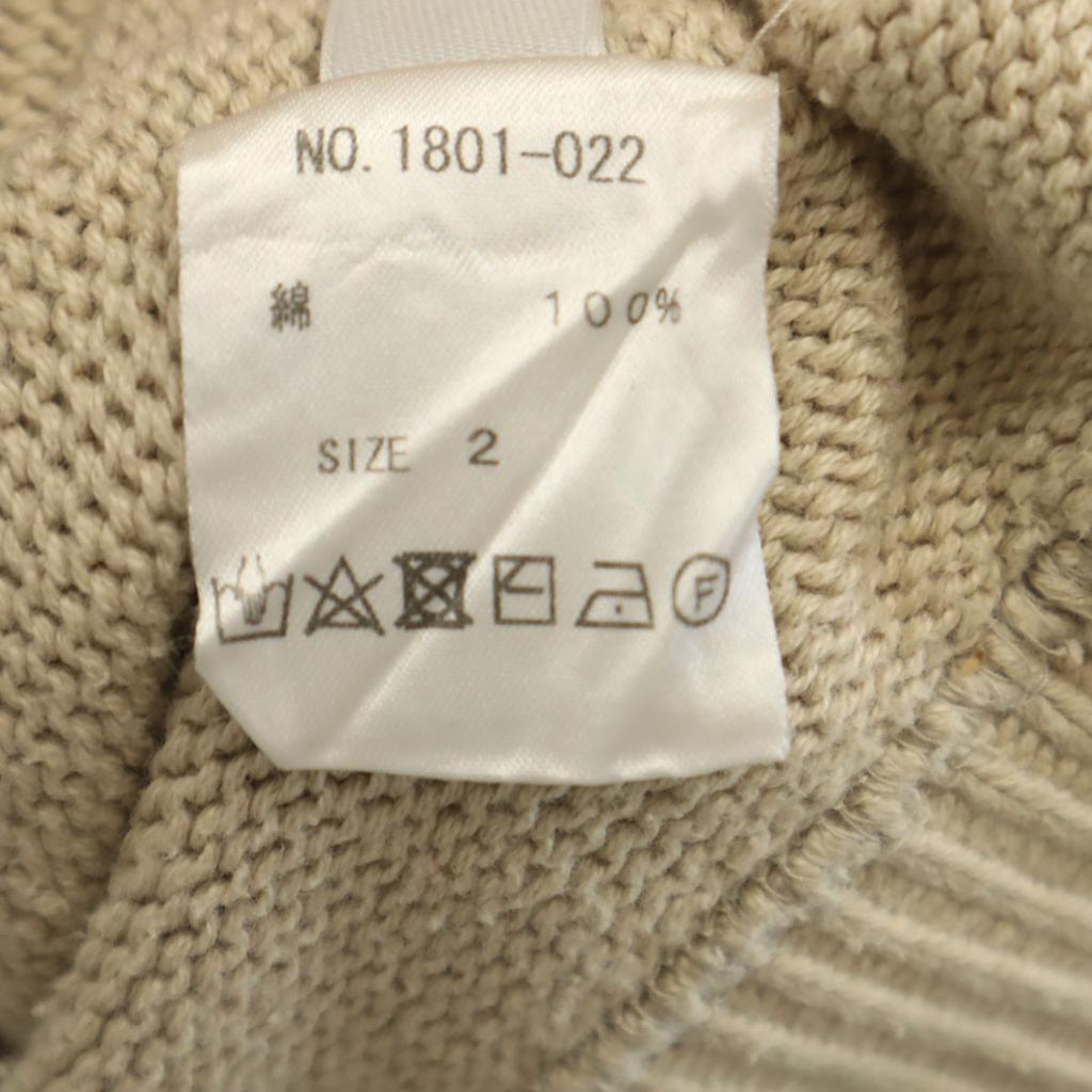 Crepuscule Long Sleeve V Neck Knit Vest 2 Beige Men's Used