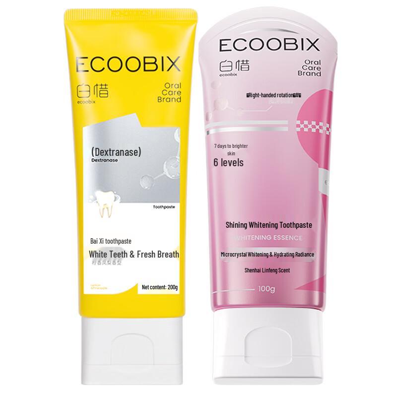 

Bai Xi Whitening Pineapple Toothpaste