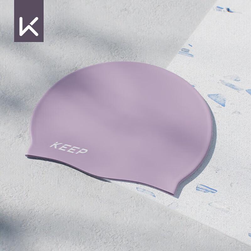 Keep Unisex Silicone Swim Cap with Ear Protection