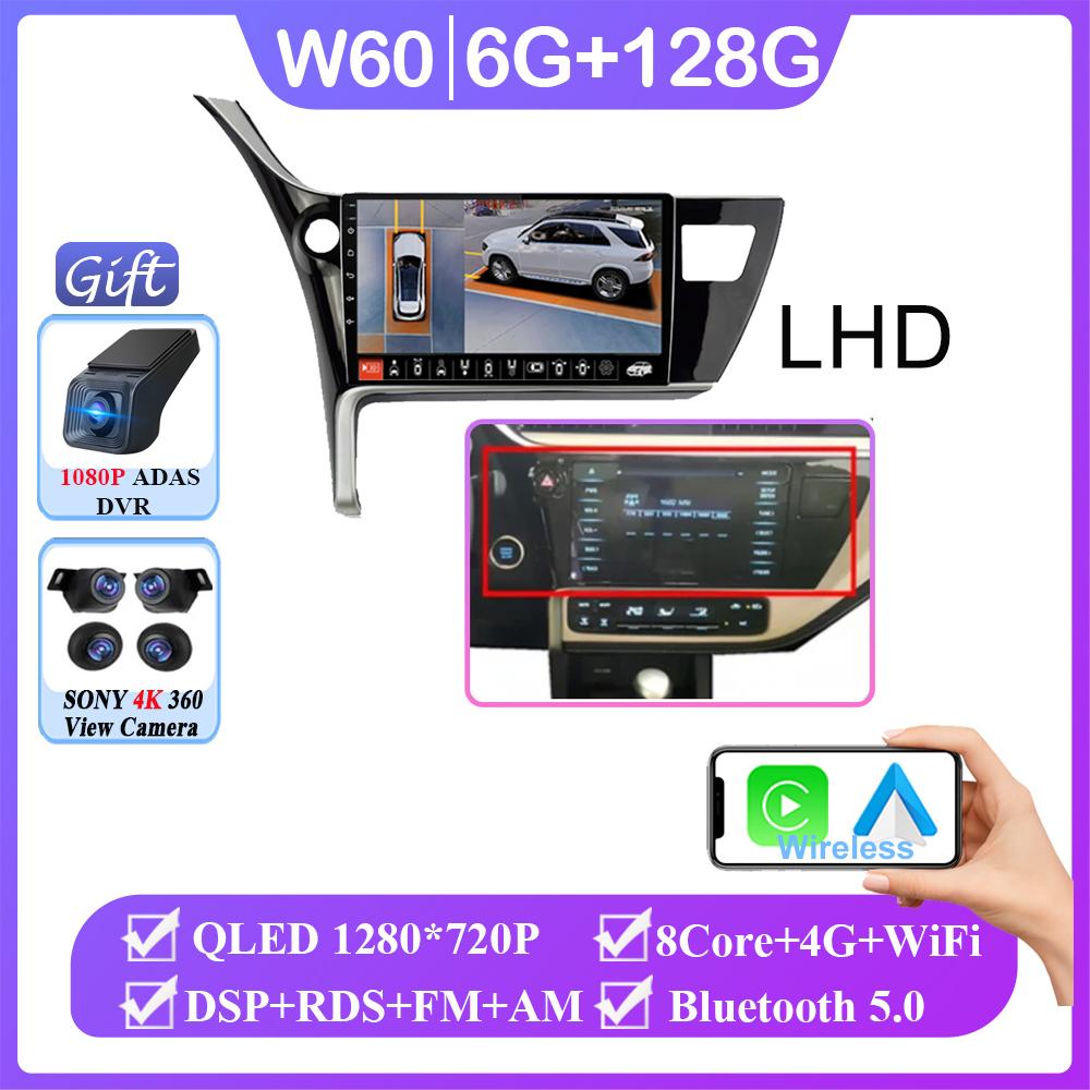 Android 14 For Toyota Corolla 11 Auris E180 2017 2018 2019 Car Radio Multimedia GPS Navi Stereo BT Auto Carplay 2din head unit